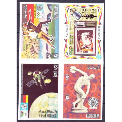 1972 Рас-Аль-Хайма 776b-778b,830bVB Олимпийские игры 1972 года в Мюнхене 64,00 €