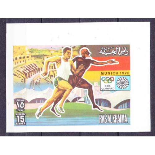 1972 Рас-Аль-Хайма 776b Олимпийские игры 1972 года в Мюнхене 15,00 €