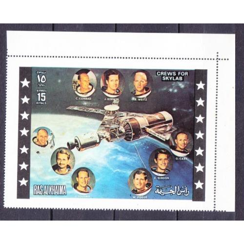 1972 Рас-Аль-Хайма 851 Skylab - Программа 10,00 €