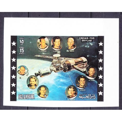 1972 Рас-Аль-Хайма 851b Skylab - Программа 17,00 €