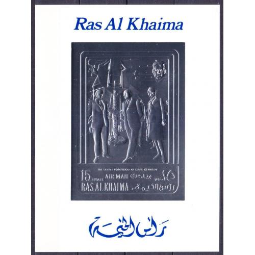 1972 Рас-эль-Хайма 771b/B139b серебро Люкс Музей Космического центра Кеннеди 30,00 €