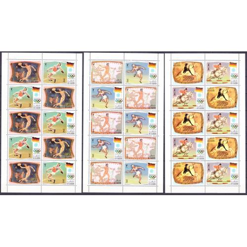 1972 Рас-эль-Хайма 800-805KL(3) Олимпийские игры 1972 года в Мюнхене 75,00 €