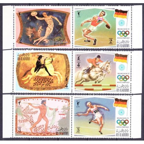 1972 Рас-эль-Хайма 800-805Paar 1972 Олимпийские игры в Мюнхене 15,00 €