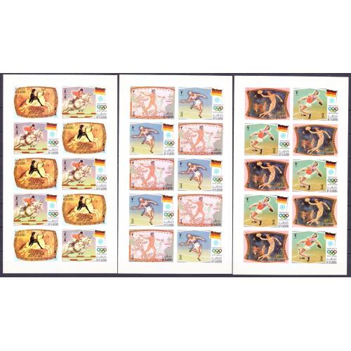 1972 Рас-эль-Хайма 800b-805bKL(3) Олимпийские игры 1972 года в Мюнхене 100,00 €