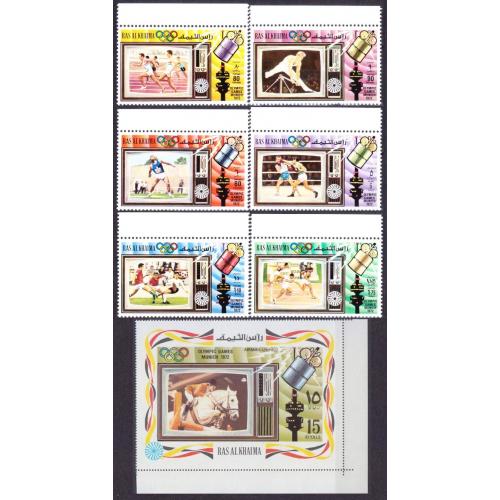1972 Рас-эль-Хайма 824-830 1972 Олимпийские игры в Мюнхене