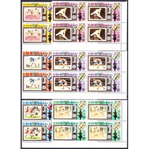 1972 Рас-эль-Хайма 824VB-829VB 1972 Олимпийские игры в Мюнхене