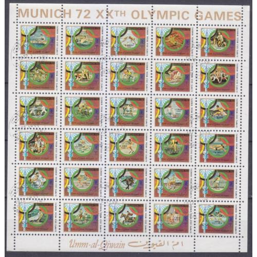 1972 Umm Al Qiwain 847-R858ZB гашеная Олимпийские игры 1972 года в Мюнхене 15,00 €