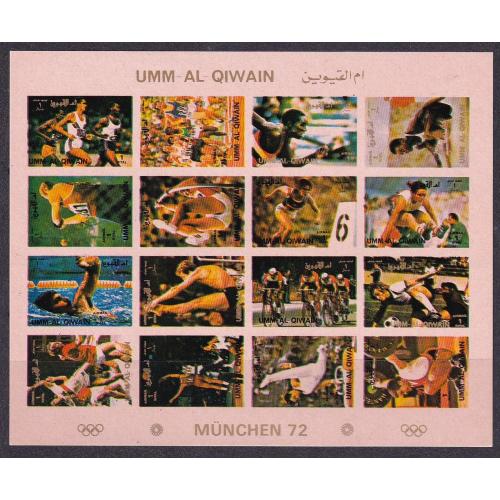 1972 Умм-эль-Кивайн 954b-969bKLb Олимпийские игры 1972 года в Мюнхене 45,00 €