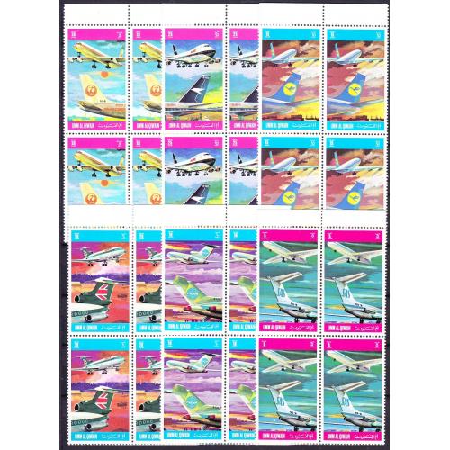 1972 Умм-эль-Кивейн 603VB-608VB Самолеты 44,00 €