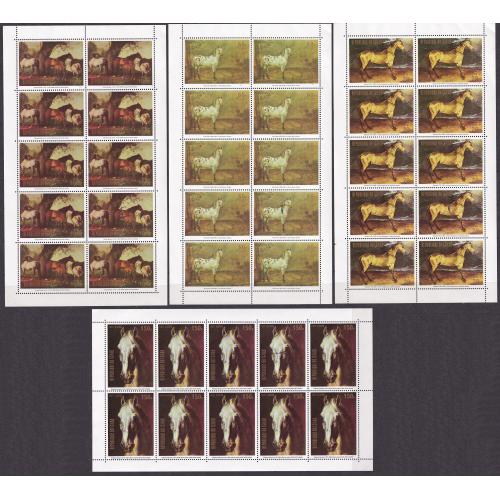 1973 Чад 674KL-677KL Лошади в живописи 140,00 €