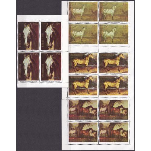 1973 Чад 674VB-677VB Лошади в живописи 56,00 €