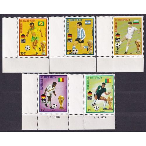 1974 Верхняя Вольта 509-513 Чемпионат мира по футболу FIFA 1974 в Мюнхене 5,50 €