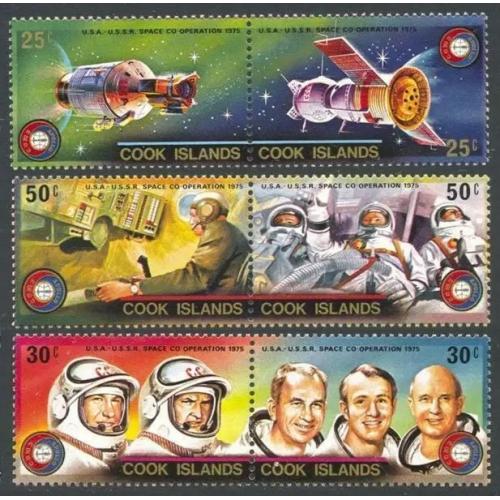 1975 Острова Кука 453-458Paar Испытательный проект Apollo-Soyuz 5,00 €