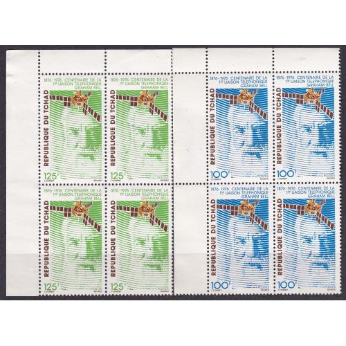 1976 Чад 729VB-730VB 100 лет телефону /спутниковой связи 14,00 €