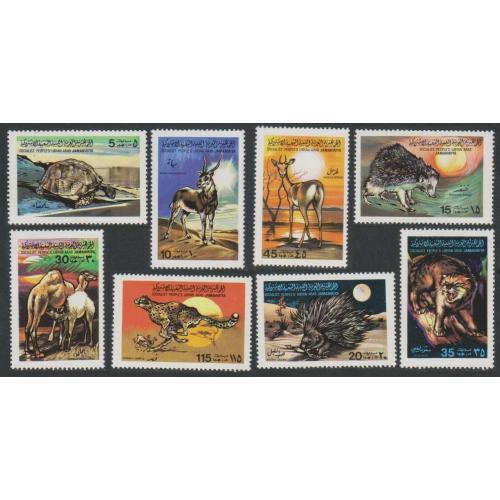 1979 Ливия 704-711 Фауна 7,00 €