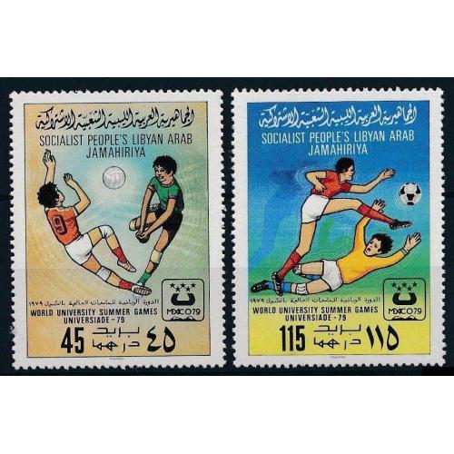 1979 Ливия 752-753 Футбол 1,70 €