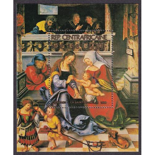 1981 ЦАР 804/B154 Живопись - Рождество 7,00 €