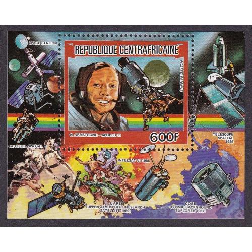 1984 ЦАР 1042/B283 Нил Армстронг, Аполлон 11 5,00 €