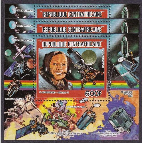 1984 ЦАР 1042/B283x3 Нил Армстронг, Аполлон 11 15,00 €
