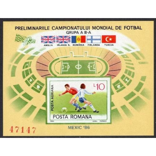 1985 Румыния 4199/B219b Чемпионат мира по футболу FIFA 1986 в Мексике 15,00 €