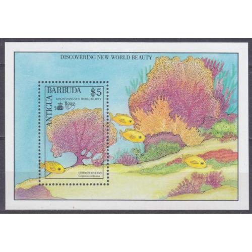 1992 Антигуа и Барбуда 1653/B236 Морская фауна 6,50 €