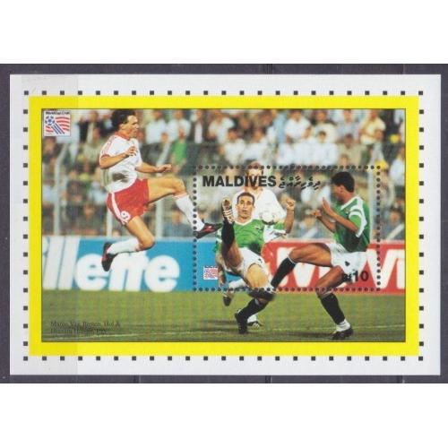 1994 Мальдивские острова 2226/B315 Чемпионат мира по футболу 1994 года в США