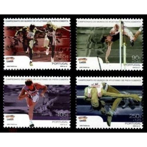 2001 Португалия 2477-2480 Спорт - Легкая атлетика 6,50 €