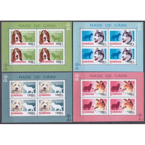 2001 Румыния 5574KL-5577KL Собаки 14,00 €