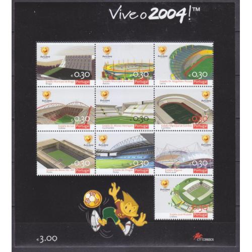2003 Португалия 2747-2756KL Чемпионат Европы УЕФА 2004 7,50 €