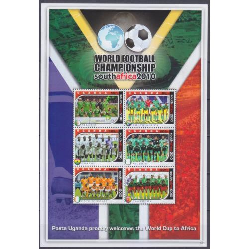 2010 Уганда 2748-2753KL Чемпионат мира по футболу FIFA 2010 в Южной Африке 12,00 €