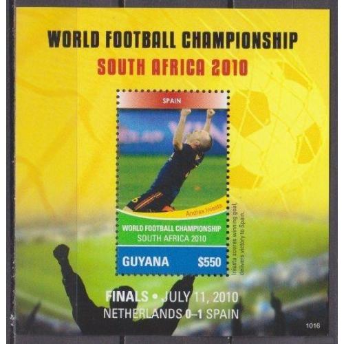 2011 Гайана 8116/B832 Чемпионат мира по футболу FIFA 2010 в Южной Африке 5,50 €