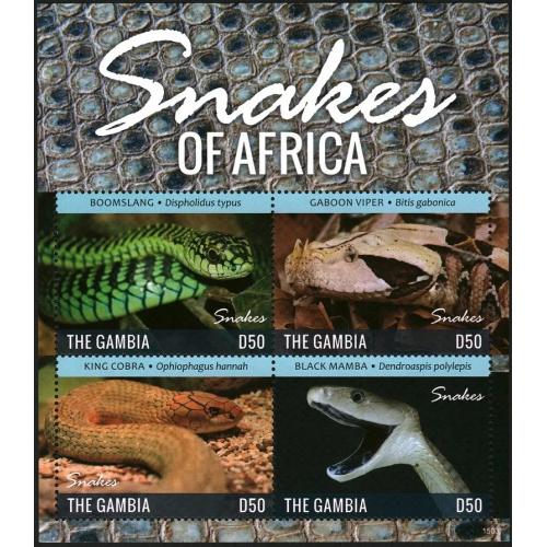 2014 Гамбия 7071-7074KL Рептилии - Змеи 11,00 €