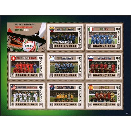 2014 Гайана 8904-8911KL Чемпионат мира по футболу 2014 Бразилия 8,00 €