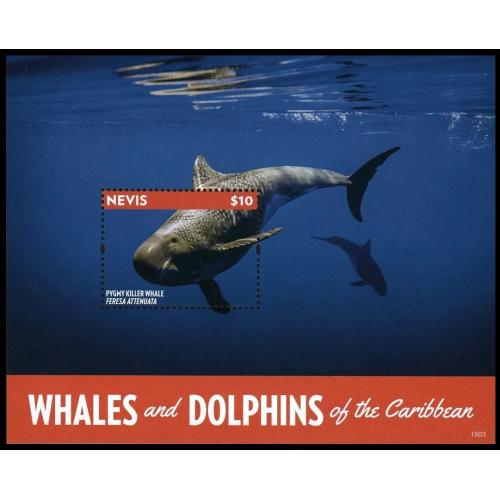 2014 Невис 3012/B363 Морская фауна - Киты 9,00 €