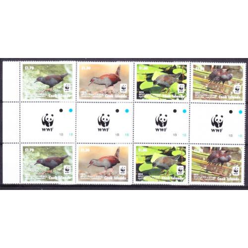 2014 Острова Кука 1993-1996x2+Tab WWF / Птицы 20,00 €