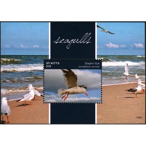 2014 Сент-Китс 1465/B150 Птицы - Чайки 9,00 €