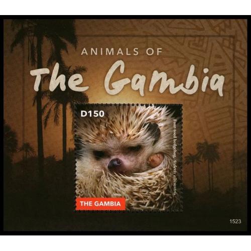 2015 Гамбия  7171/B933 Фауна - Ёж 8,00 €