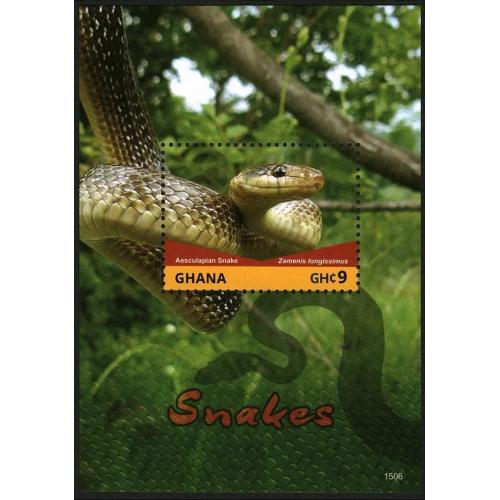 2015 Гана 4518/B558 Рептилии - Змеи 7,00 €