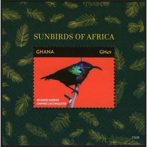 2015 Гана 4535/B560 Птицы 7,00 €