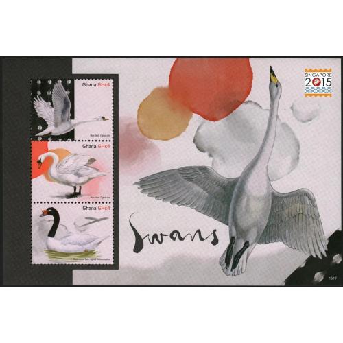 2015 Гана 4580-4582KL Птицы - Лебеди 9,00 €