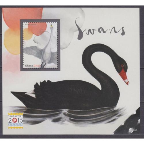 2015 Гана 4583/B565 Птицы - Лебеди 7,00 €