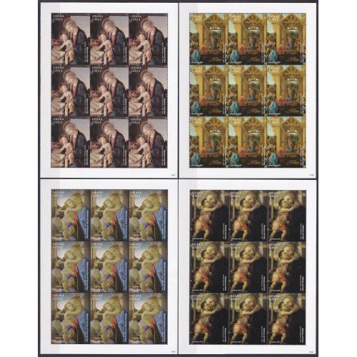 2015 Гана 4584KL-4587KL Рождество - Живопись 96,00 €