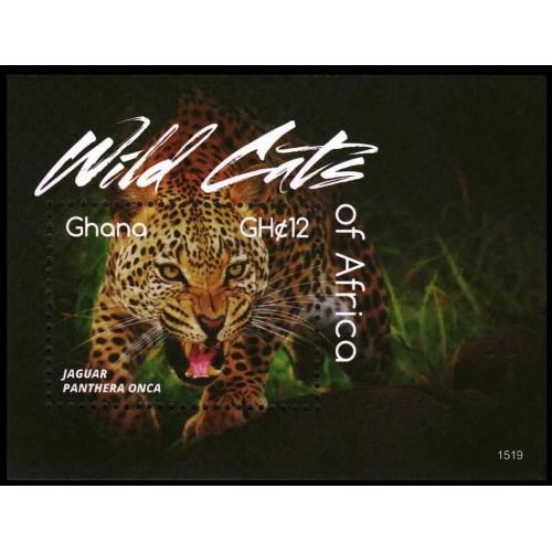 2015 Гана 4601/B566 Кошки - Ягуар 9,00 €