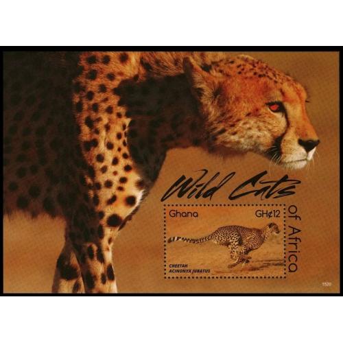 2015 Гана 4602/B567 Кошки - Гепард 9,00 €