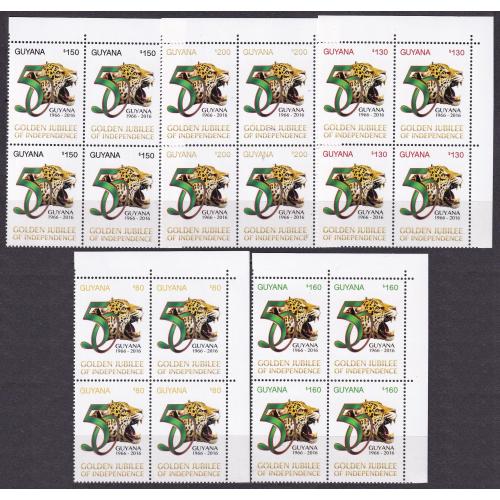 2015 Гайана A9167VB+9167VB-9170VB Ягуар - 50 лет независимости 32,00 €