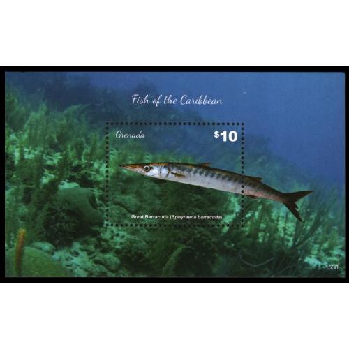 2015 Гренада 7170/B904 Морская фауна 9,00 €