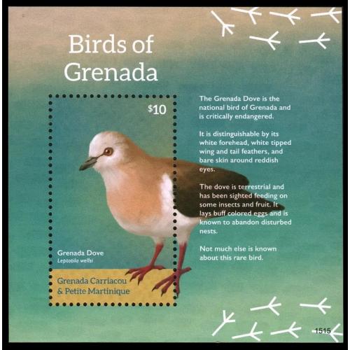 2015 Гренада Гренадины 5063/B713 Птицы - Голуби 9,00 €