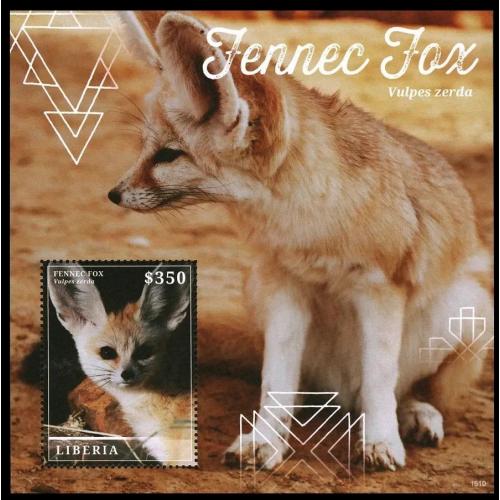 2015 Либерия 6640/B699 Фауна - Дженнек Джокс 10,00 €