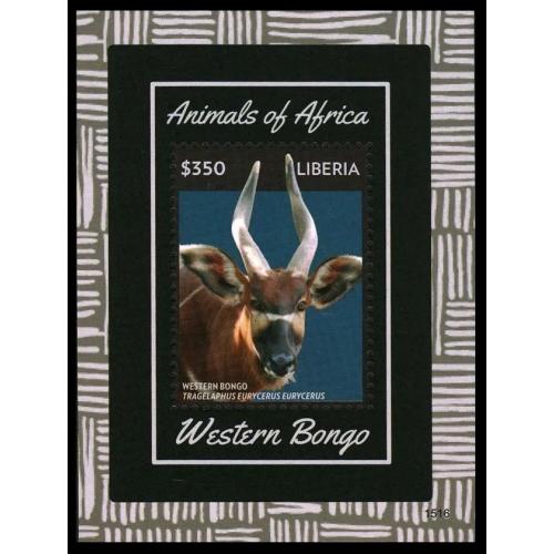 2015 Либерия 6672/B705 Фауна 10,00 €
