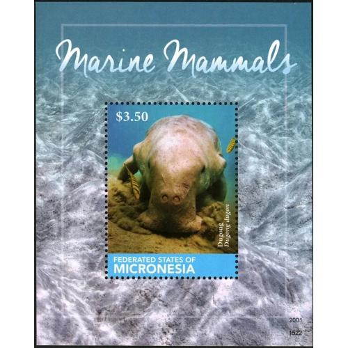 2015 Микронезия 1v/B Морская фауна - Дюгонь 8,00 €